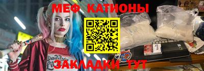 mdma Коммунар