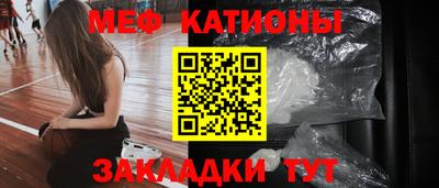 mdma Коммунар