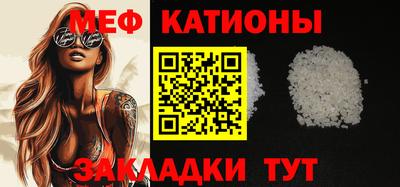 амфетамин Комсомольск-на-Амуре