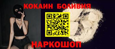 mdma Коммунар