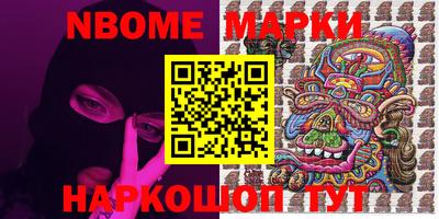 mdma Коммунар