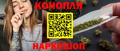 кокаин Конаково