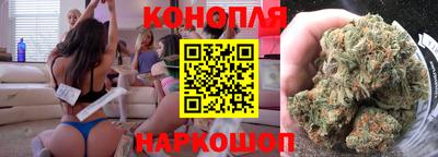 кокаин Конаково