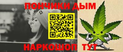 mdma Коммунар