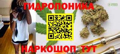 кокаин Конаково