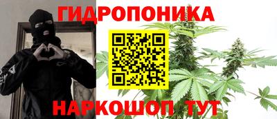 кокаин Конаково