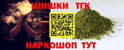 mdma Коммунар