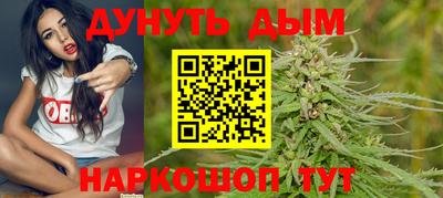 mdma Коммунар