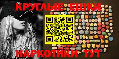 mdma Коммунар