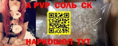 mdma Коммунар