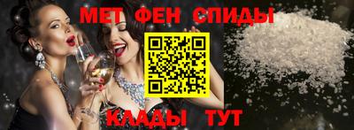 кокаин Конаково