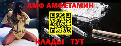 mdma Коммунар