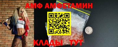 кокаин Конаково