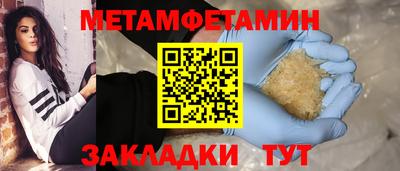 mdma Коммунар