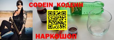 mdma Коммунар