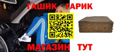 mdma Коммунар