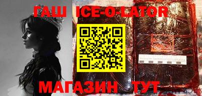 mdma Коммунар