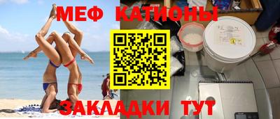 mdma Коммунар