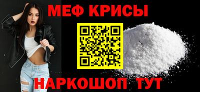 кокаин Конаково