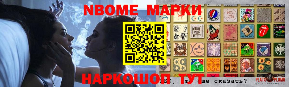 Лсд 25 экстази ecstasy Комсомольск-на-Амуре